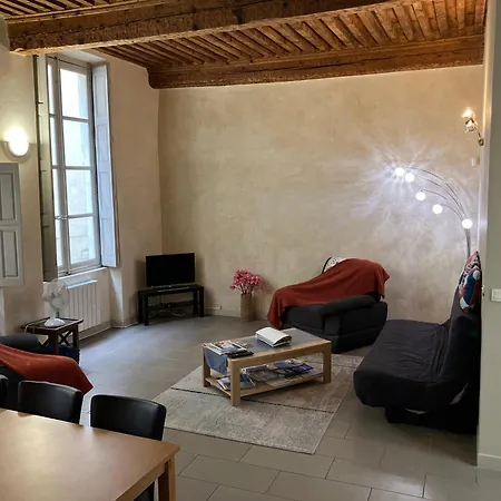 Centre Historique De Nimes-thomas דירה